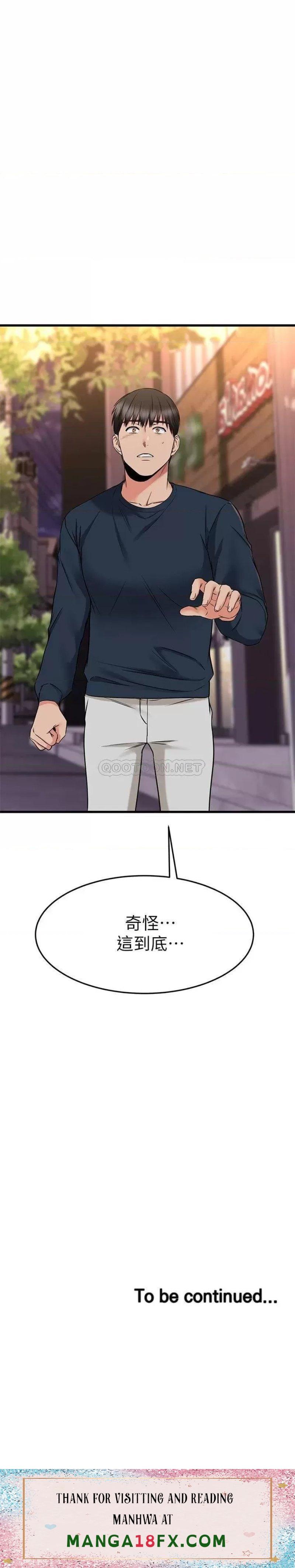 A Seven Year Girlfriend Raw - Chapter 61 Page 40