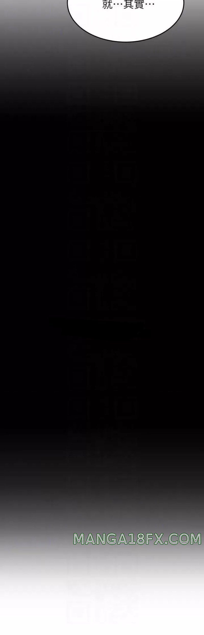 A Seven Year Girlfriend Raw - Chapter 61 Page 7