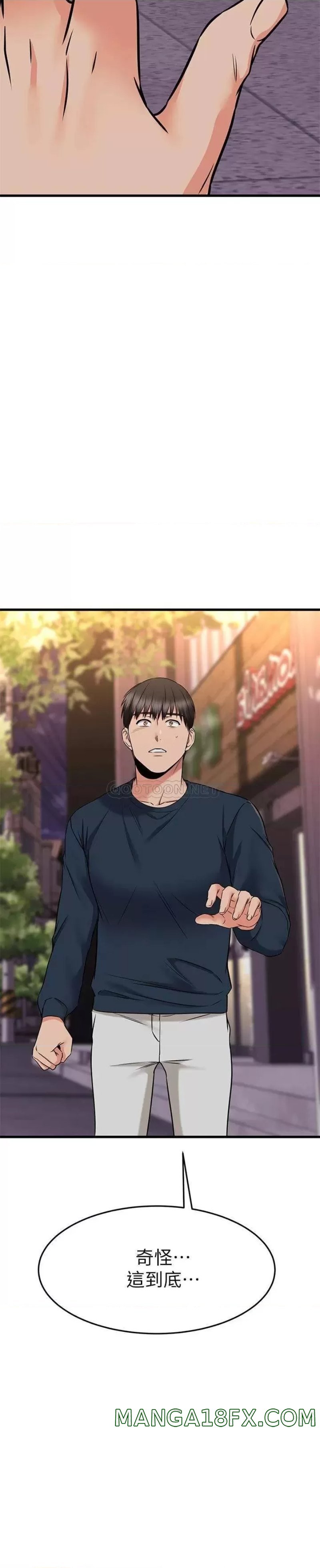 A Seven Year Girlfriend Raw - Chapter 62 Page 3