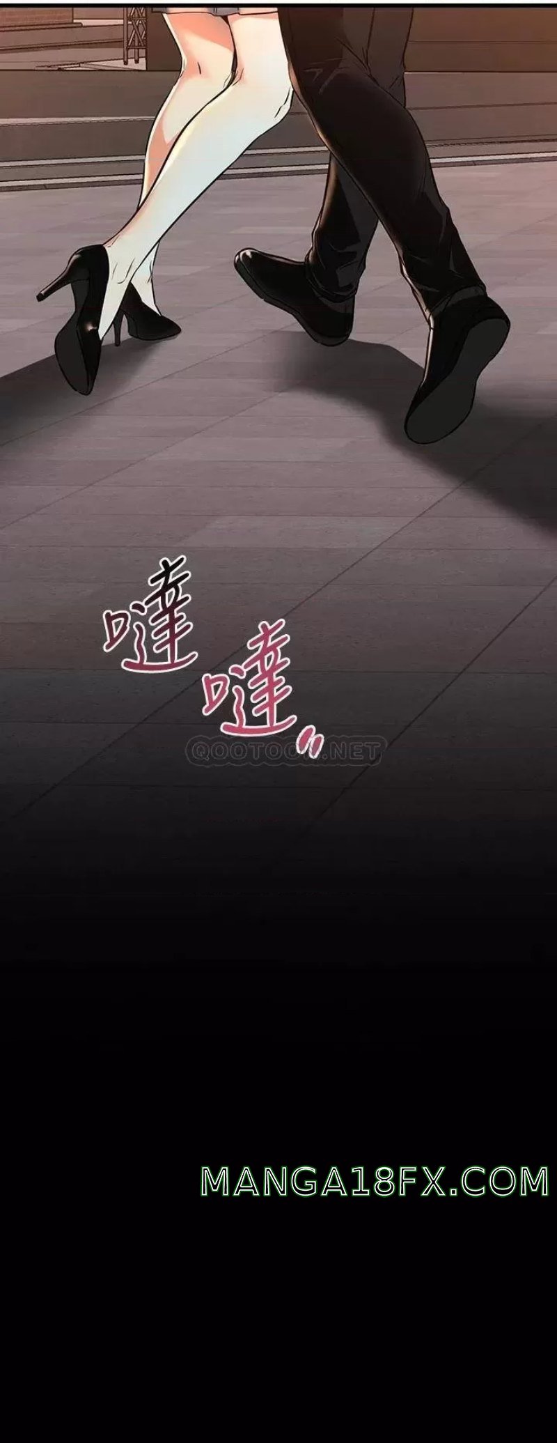 A Seven Year Girlfriend Raw - Chapter 63 Page 11