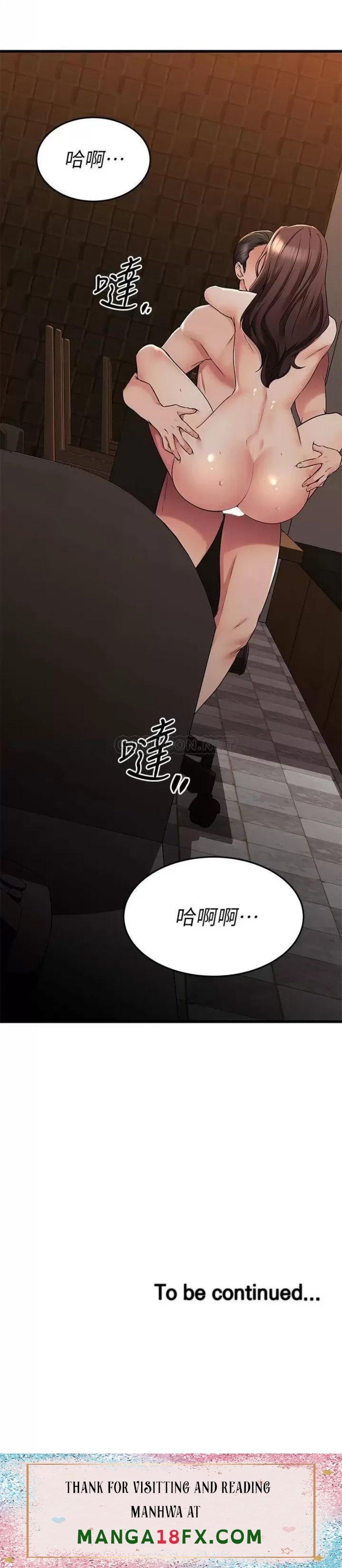 A Seven Year Girlfriend Raw - Chapter 63 Page 34