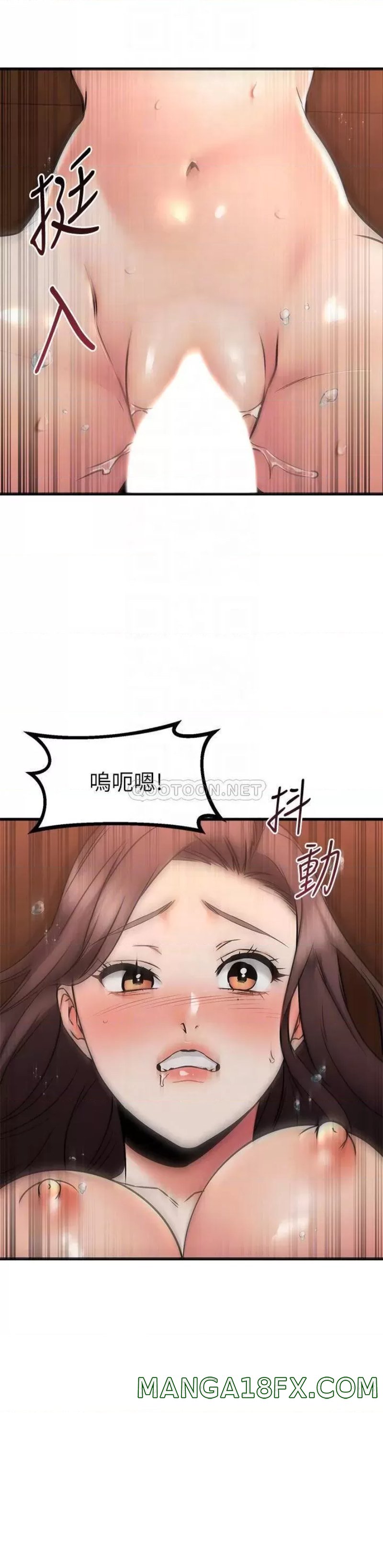 A Seven Year Girlfriend Raw - Chapter 64 Page 13