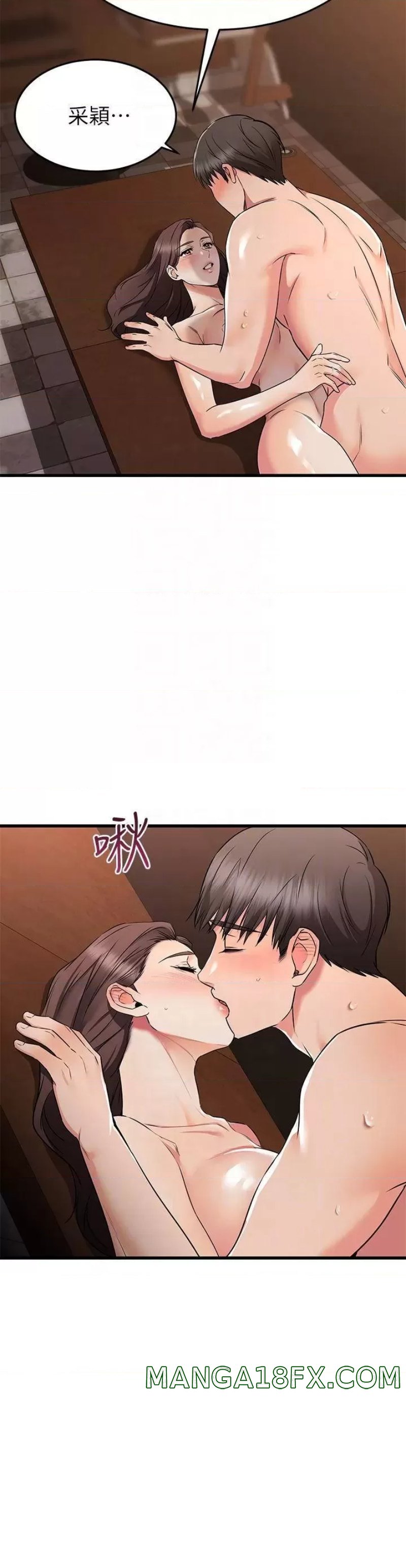 A Seven Year Girlfriend Raw - Chapter 65 Page 8