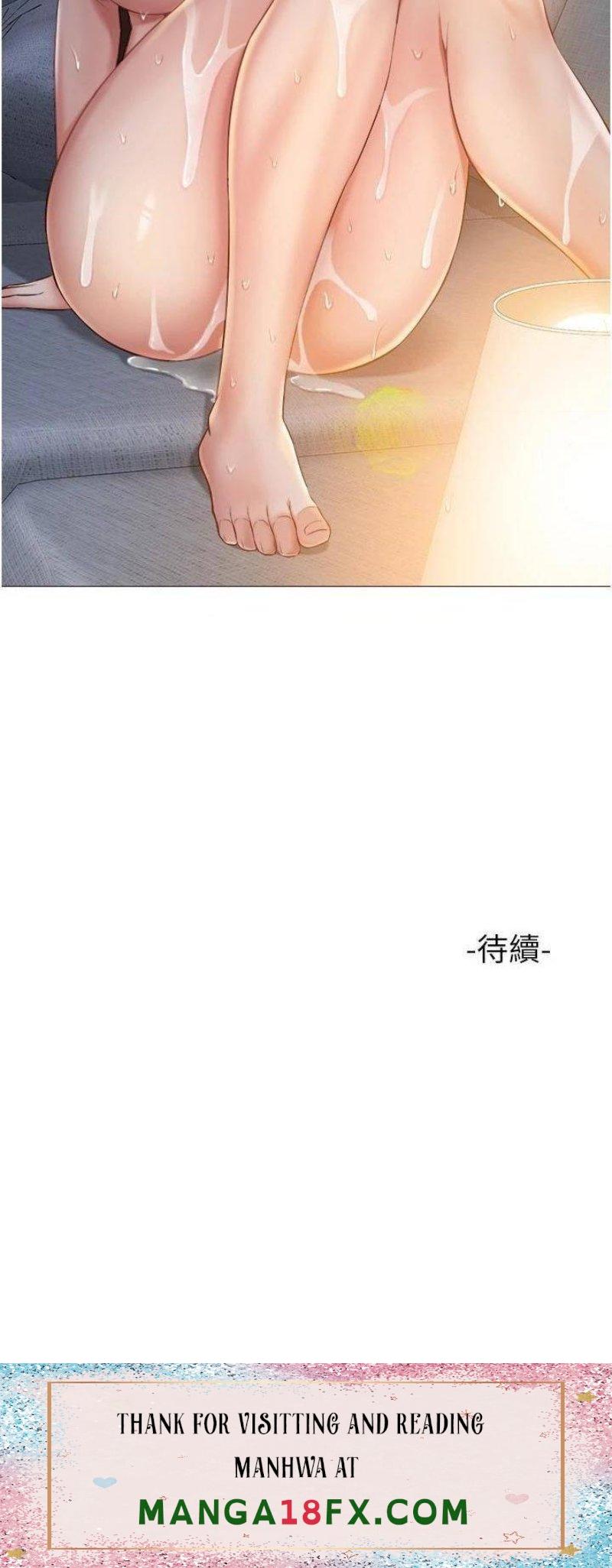 Daughter Friend Raw - Chapter 39 Page 28