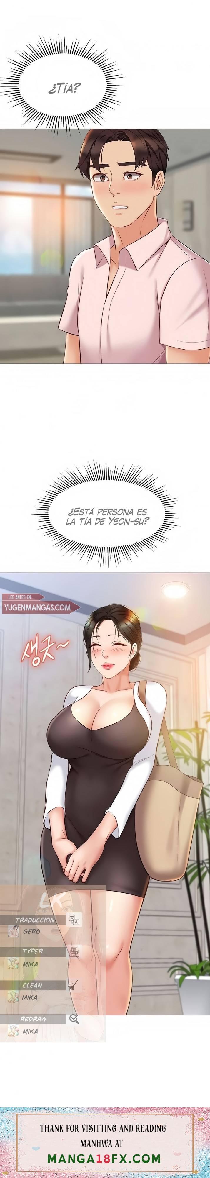 Daughter Friend Raw - Chapter 41 Page 13