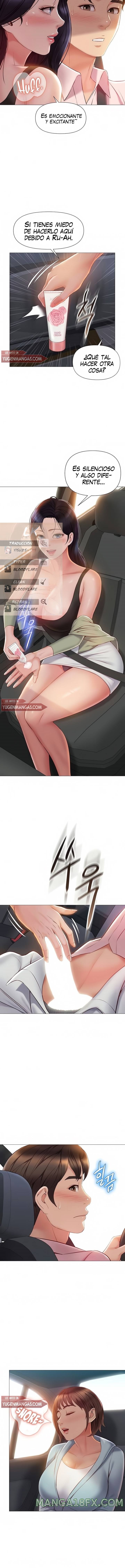 Daughter Friend Raw - Chapter 43 Page 5