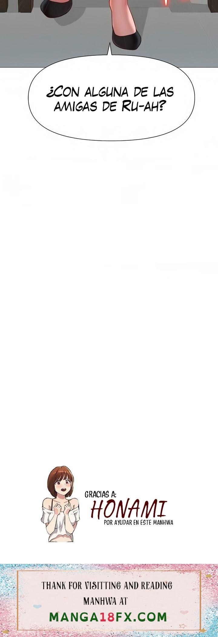 Daughter Friend Raw - Chapter 44 Page 14