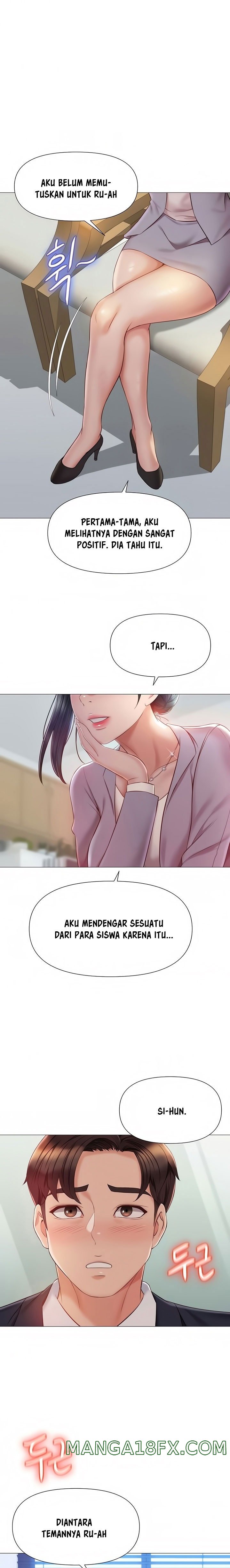 Daughter Friend Raw - Chapter 45 Page 1