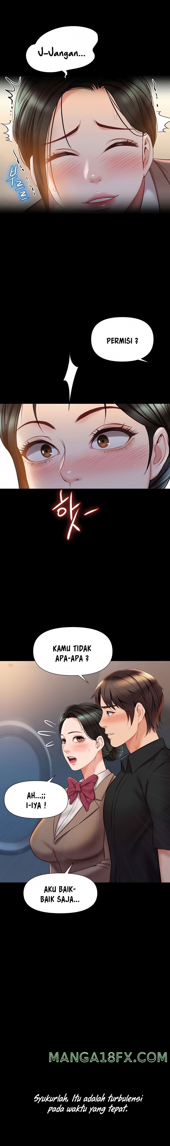 Daughter Friend Raw - Chapter 45 Page 10