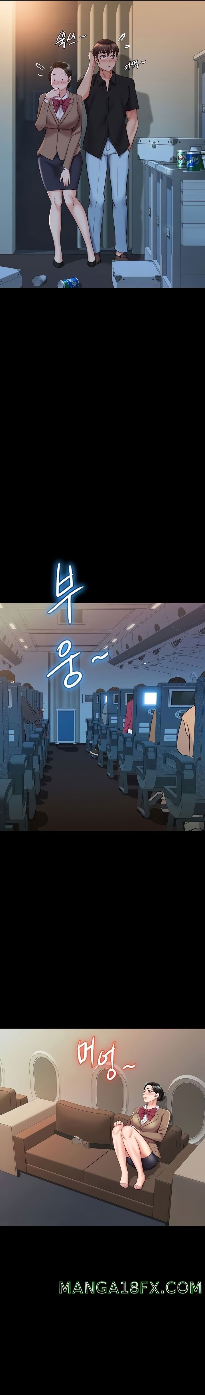 Daughter Friend Raw - Chapter 45 Page 11