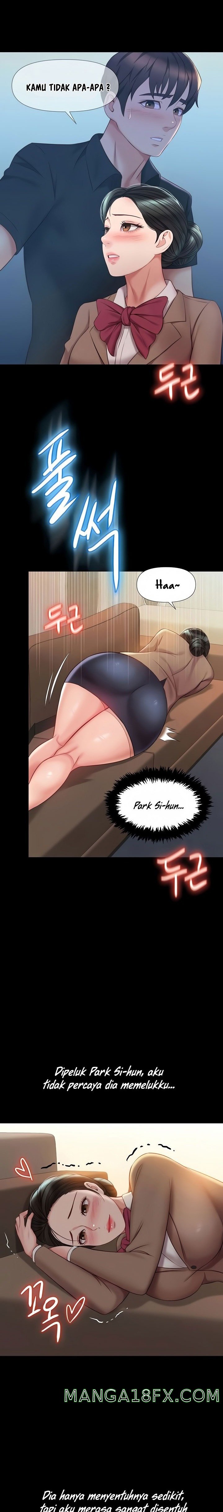 Daughter Friend Raw - Chapter 45 Page 12