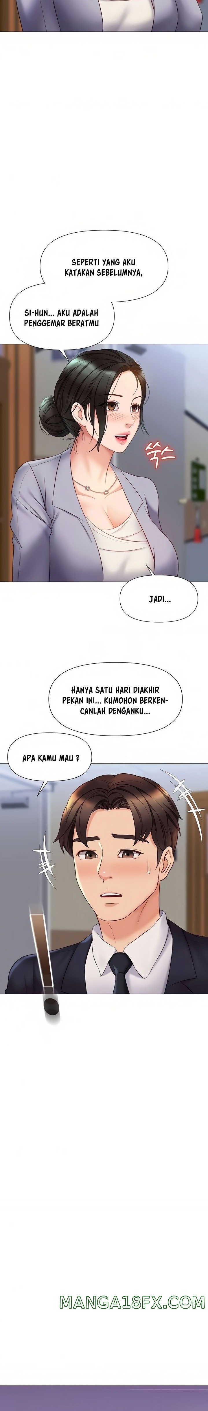 Daughter Friend Raw - Chapter 45 Page 15