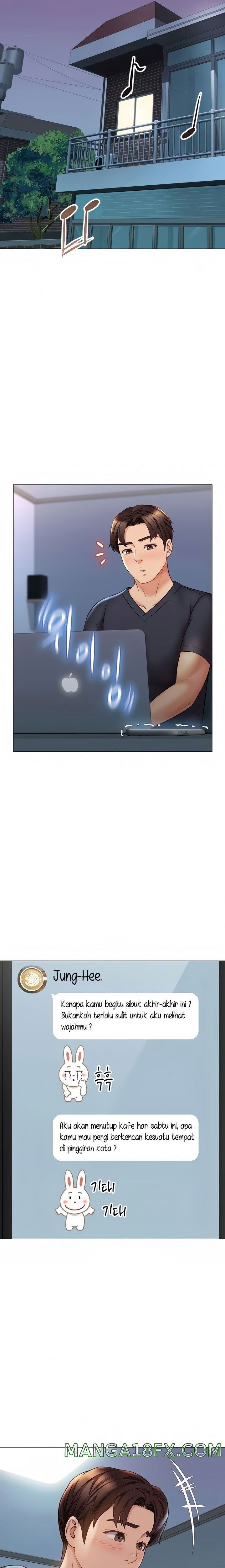 Daughter Friend Raw - Chapter 45 Page 16