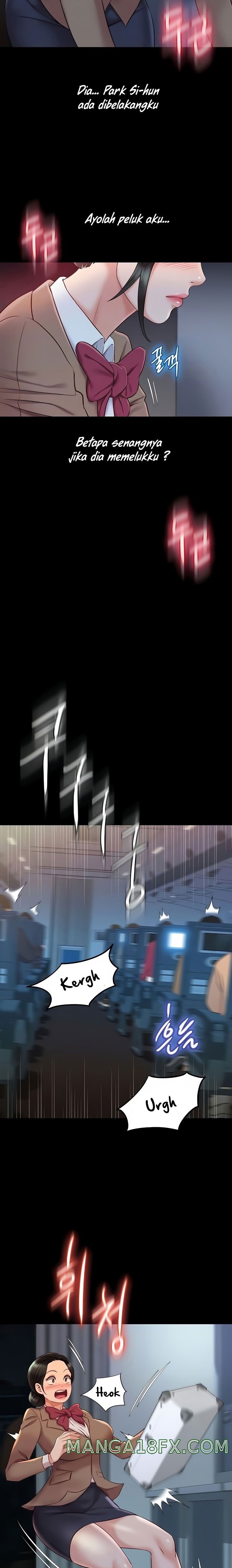 Daughter Friend Raw - Chapter 45 Page 7