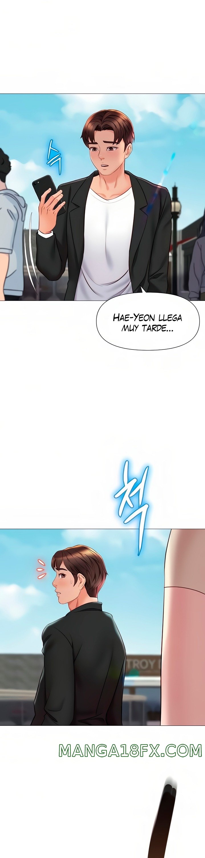 Daughter Friend Raw - Chapter 46 Page 2