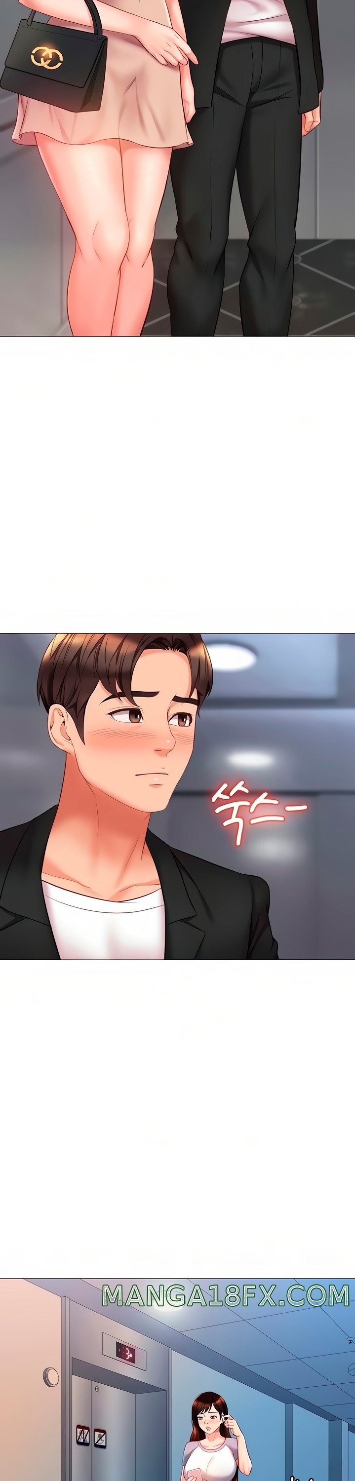 Daughter Friend Raw - Chapter 46 Page 26