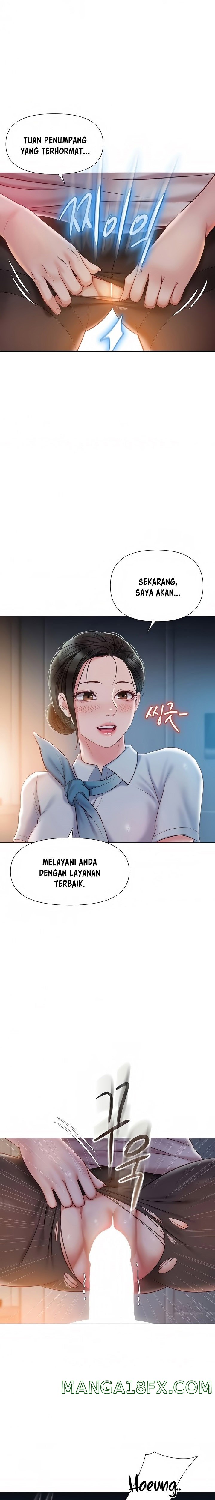 Daughter Friend Raw - Chapter 48 Page 16