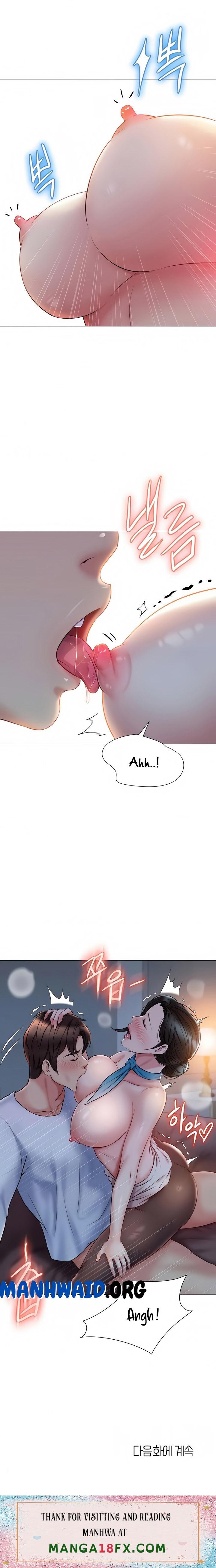 Daughter Friend Raw - Chapter 48 Page 21