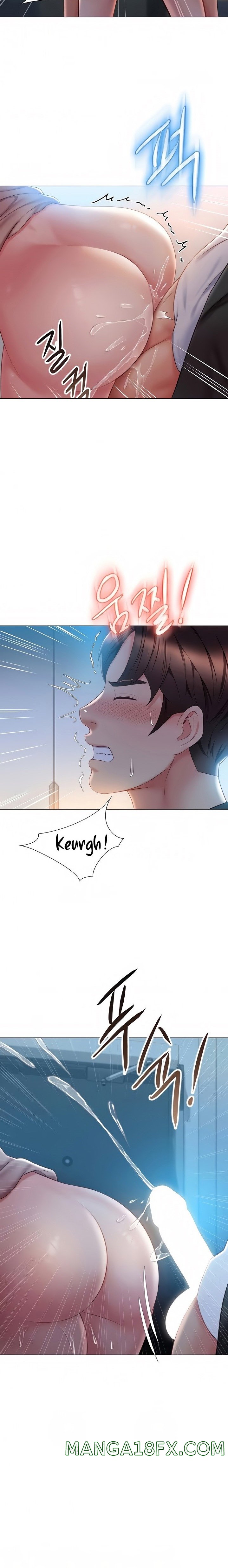 Daughter Friend Raw - Chapter 48 Page 5