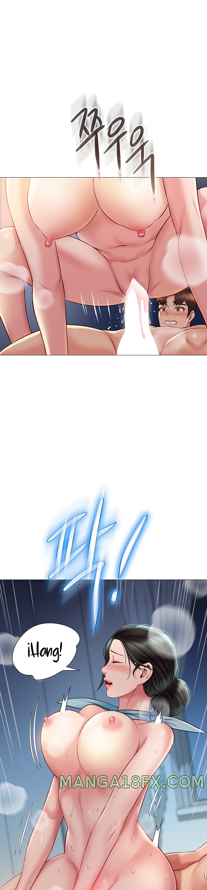 Daughter Friend Raw - Chapter 49 Page 18