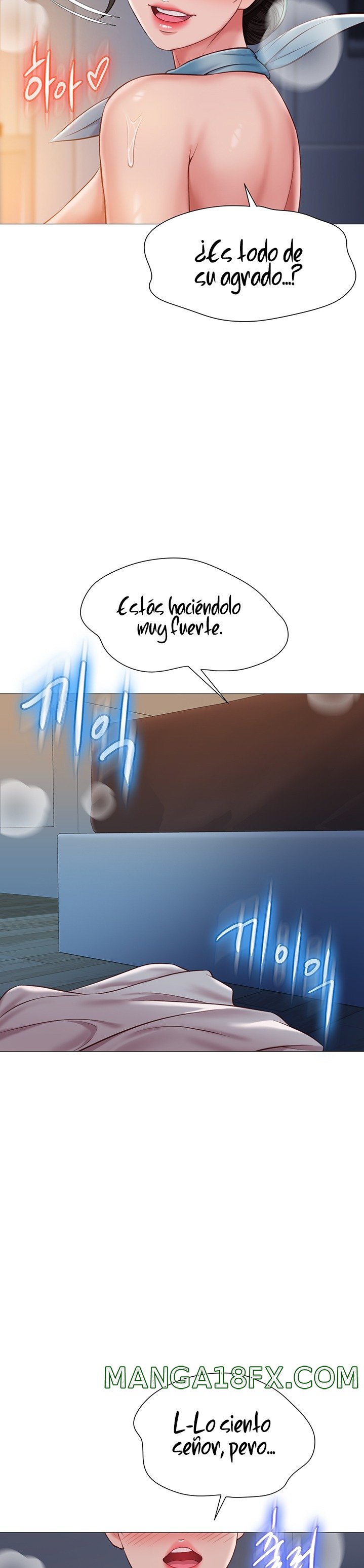 Daughter Friend Raw - Chapter 49 Page 20