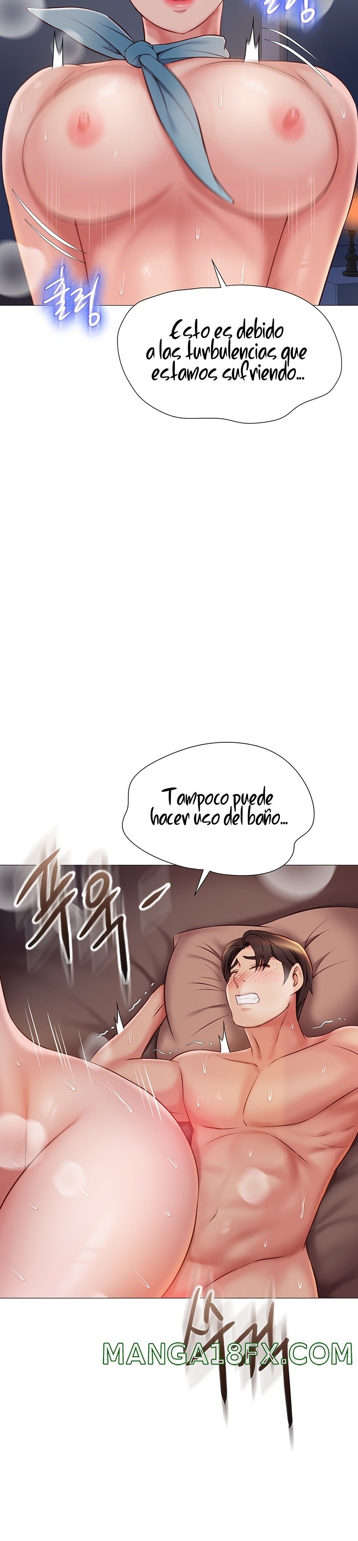 Daughter Friend Raw - Chapter 49 Page 21