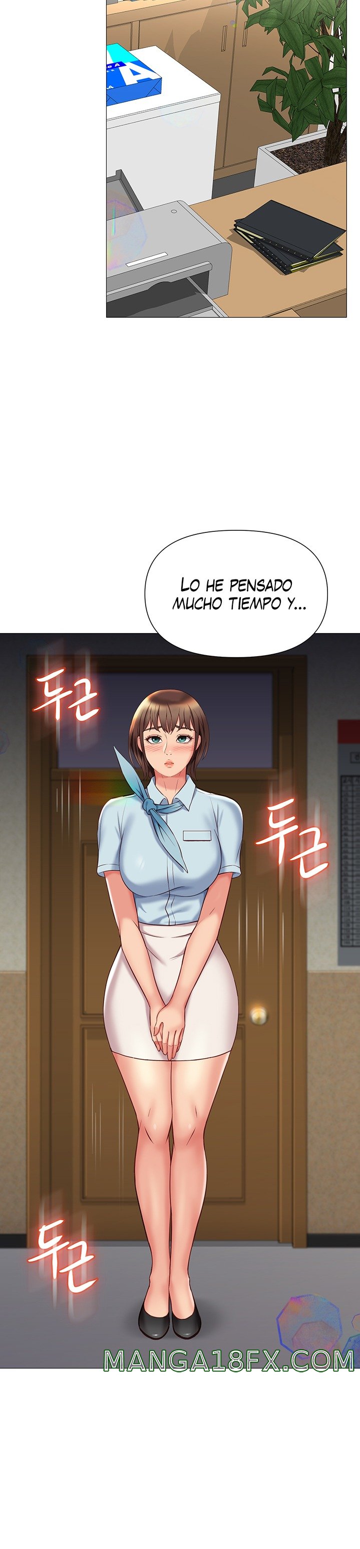 Daughter Friend Raw - Chapter 49 Page 31