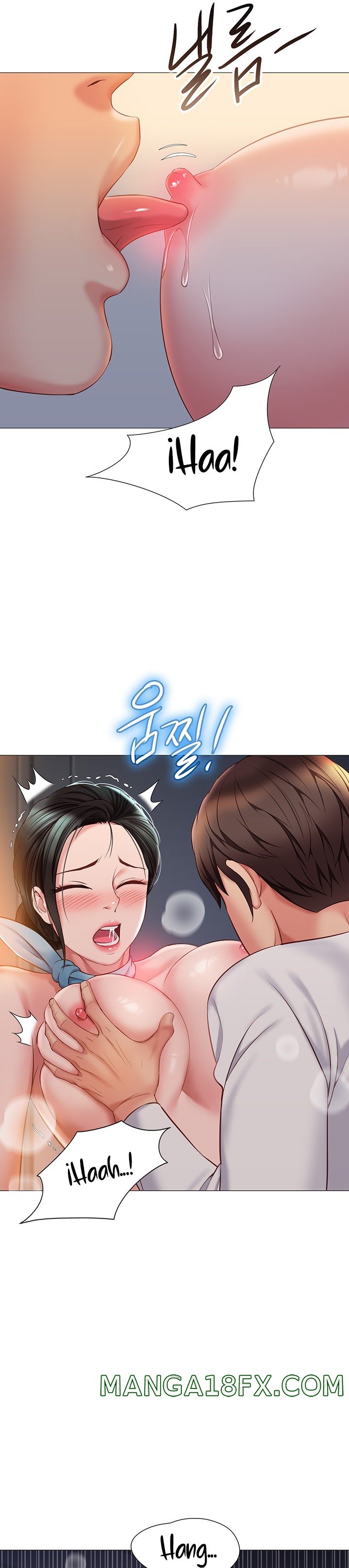 Daughter Friend Raw - Chapter 49 Page 6