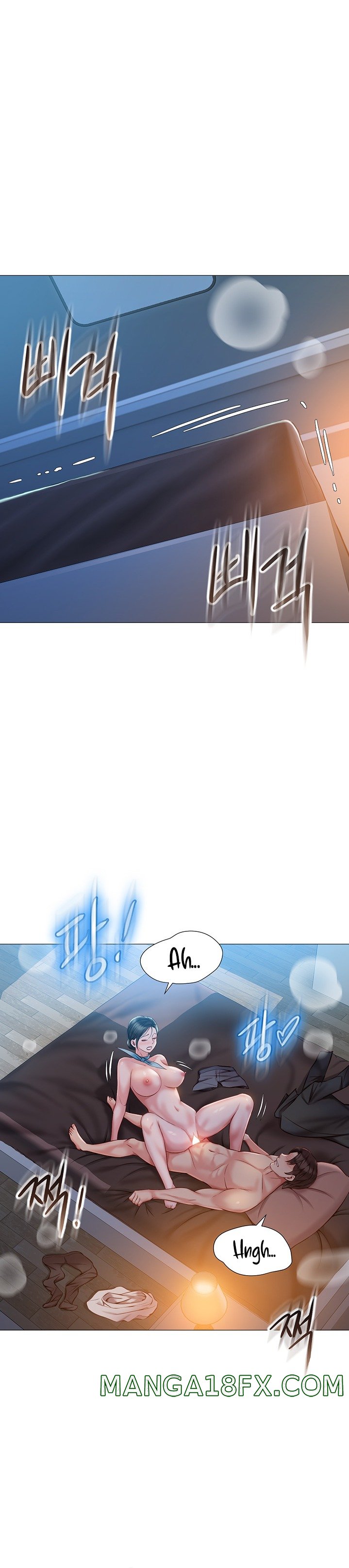 Daughter Friend Raw - Chapter 49 Page 9