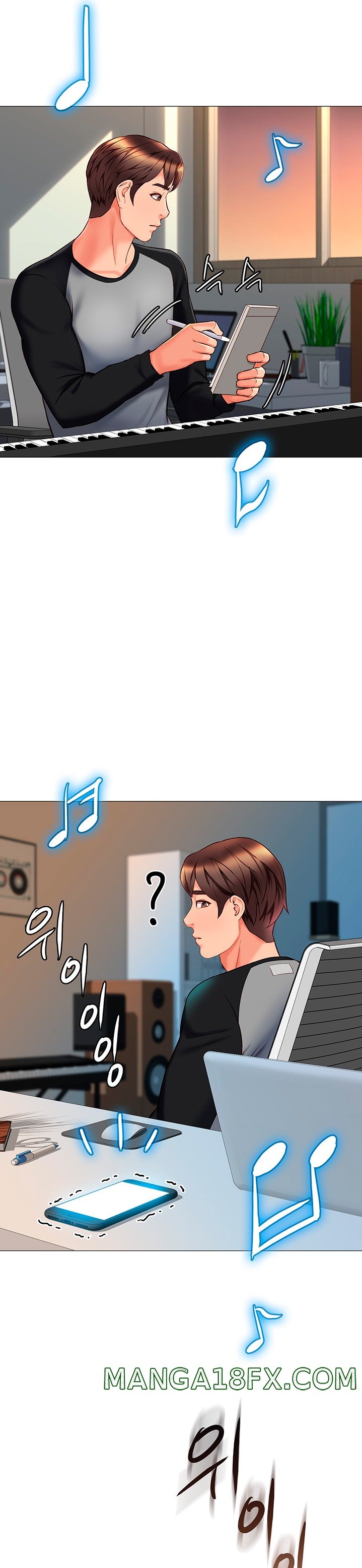 Daughter Friend Raw - Chapter 50 Page 10