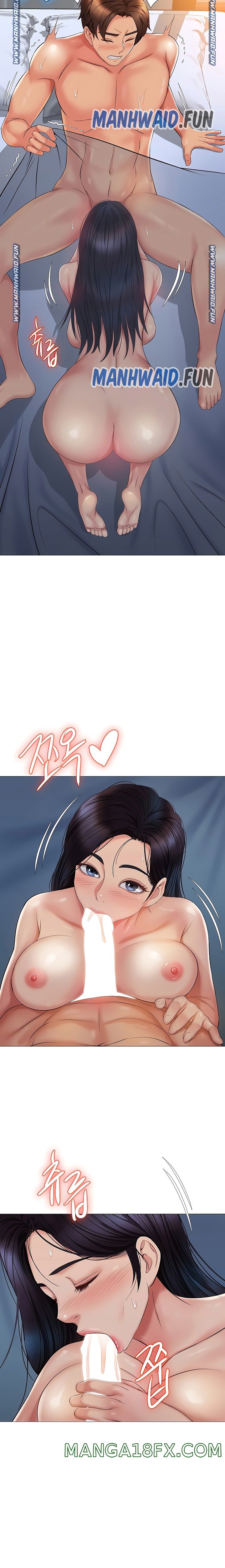 Daughter Friend Raw - Chapter 56 Page 14