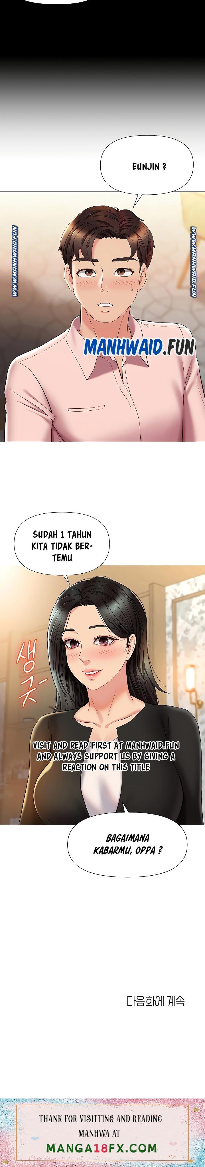 Daughter Friend Raw - Chapter 56 Page 24