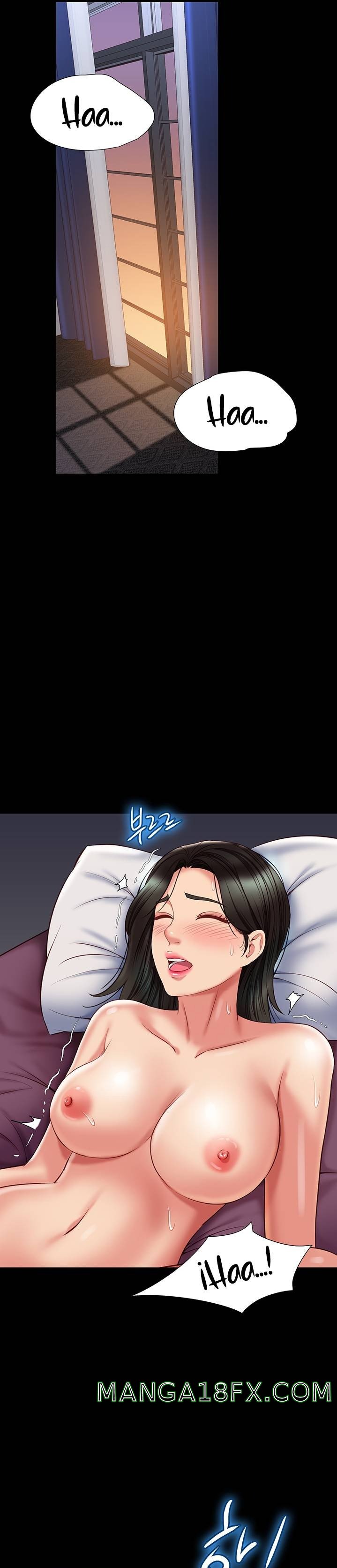 Daughter Friend Raw - Chapter 57 Page 10