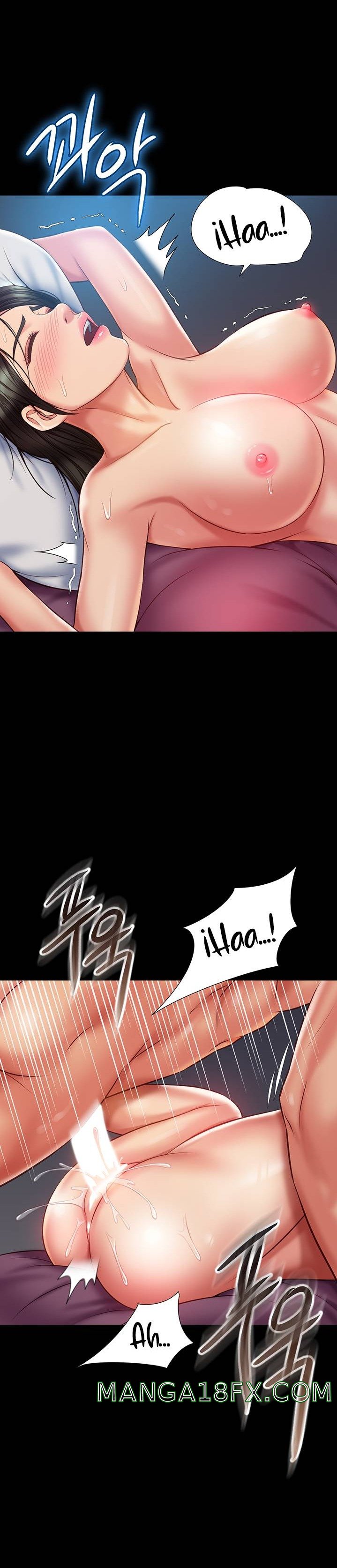 Daughter Friend Raw - Chapter 57 Page 13