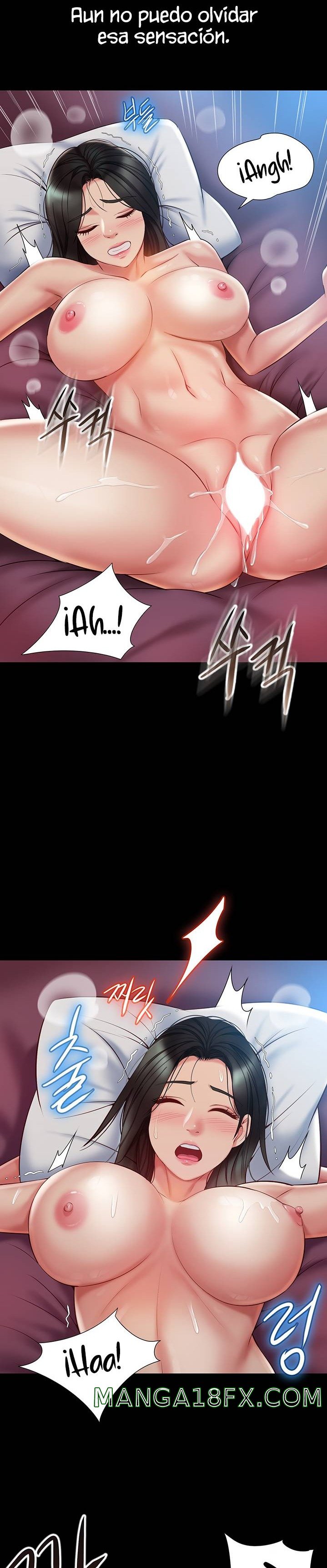 Daughter Friend Raw - Chapter 57 Page 15