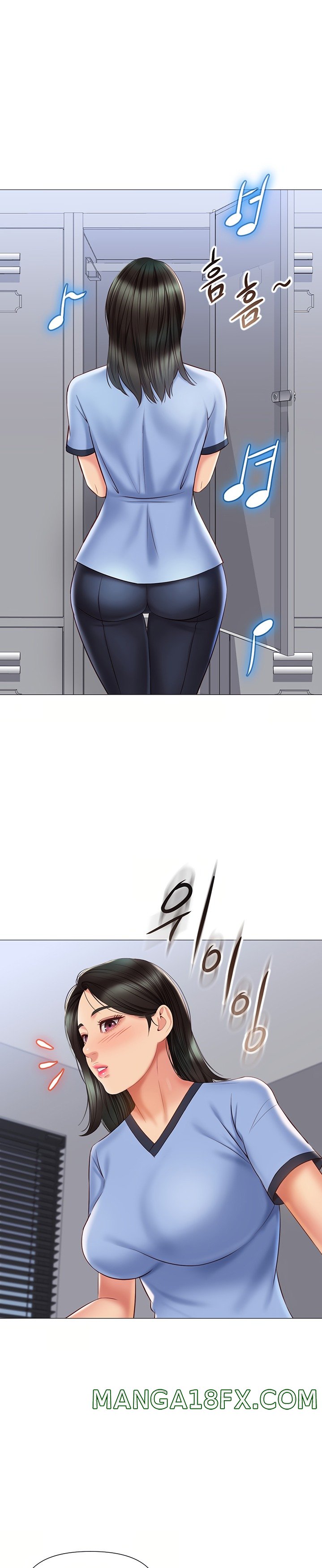 Daughter Friend Raw - Chapter 58 Page 19