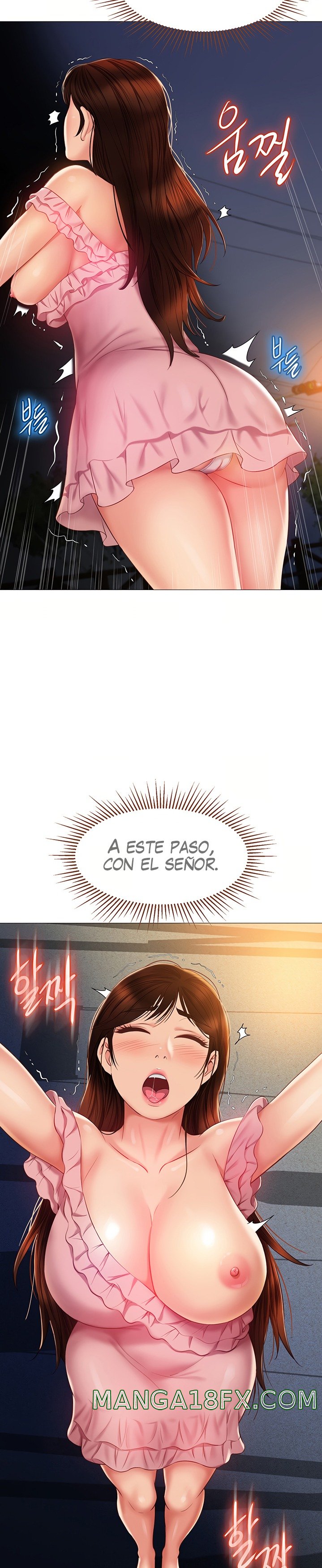 Daughter Friend Raw - Chapter 59 Page 4