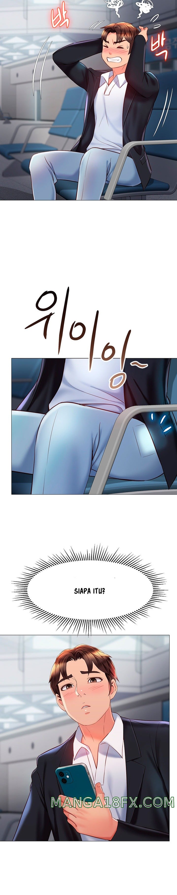 Daughter Friend Raw - Chapter 61 Page 14