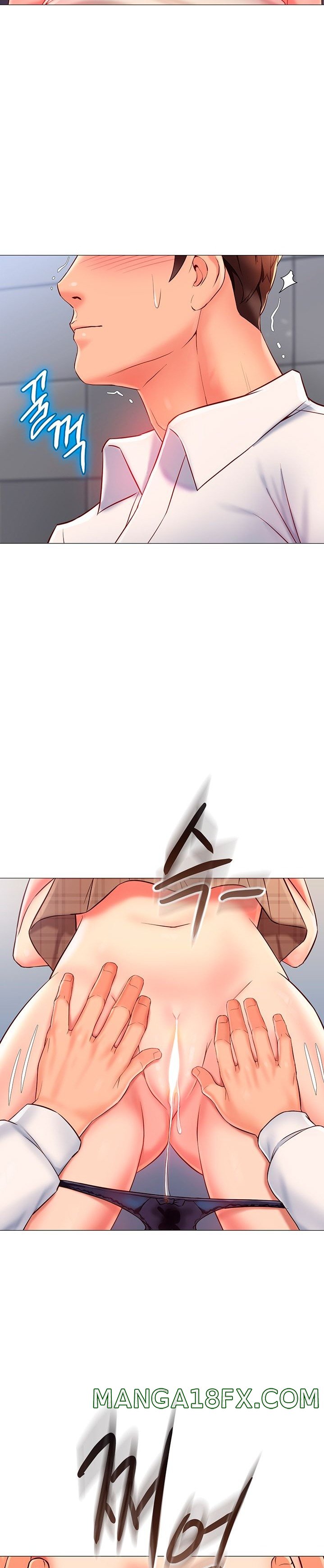 Daughter Friend Raw - Chapter 62 Page 3