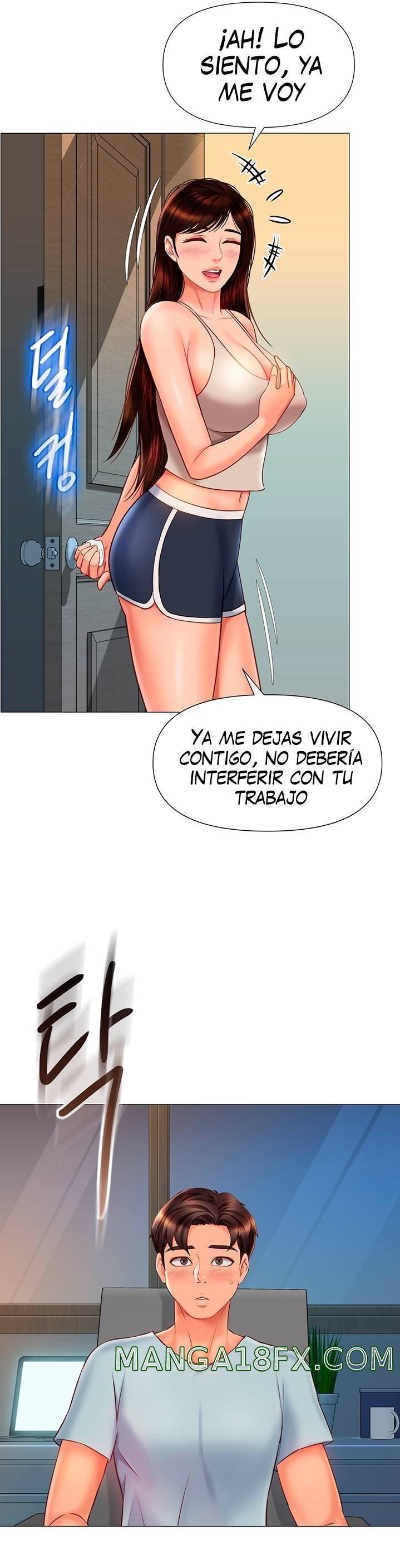 Daughter Friend Raw - Chapter 63 Page 14