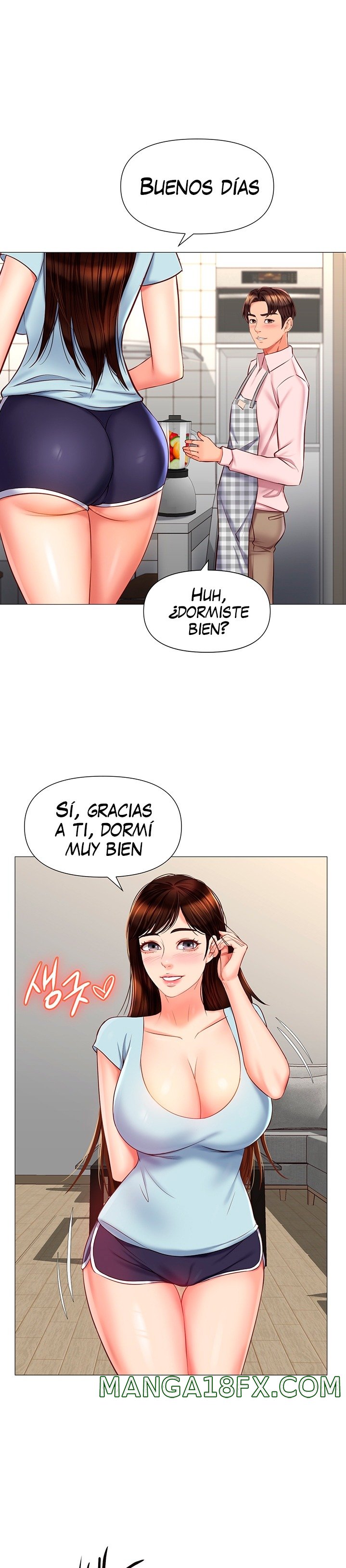 Daughter Friend Raw - Chapter 65 Page 2