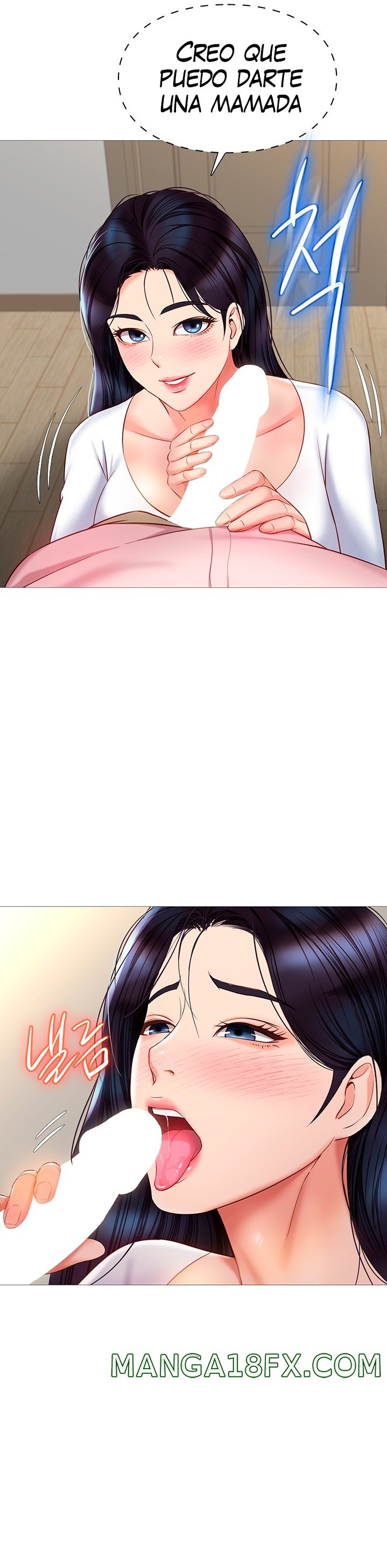 Daughter Friend Raw - Chapter 65 Page 22