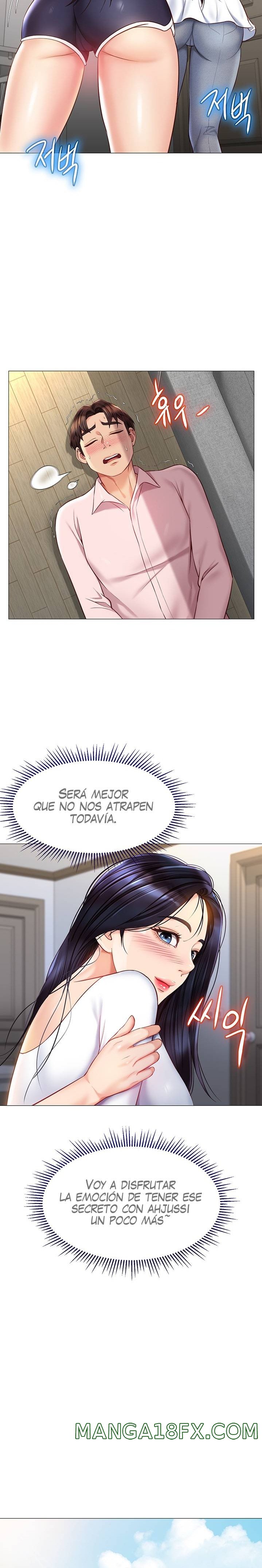 Daughter Friend Raw - Chapter 66 Page 7