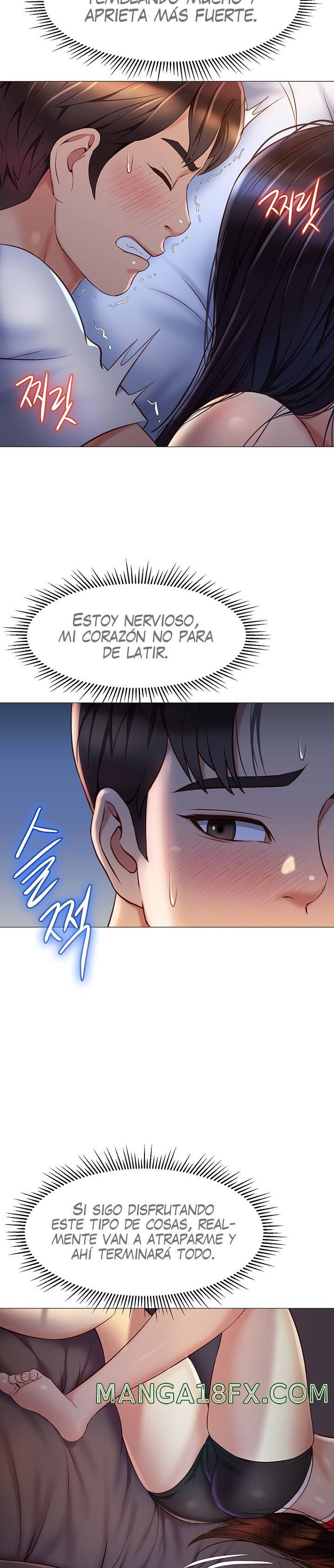 Daughter Friend Raw - Chapter 67 Page 15