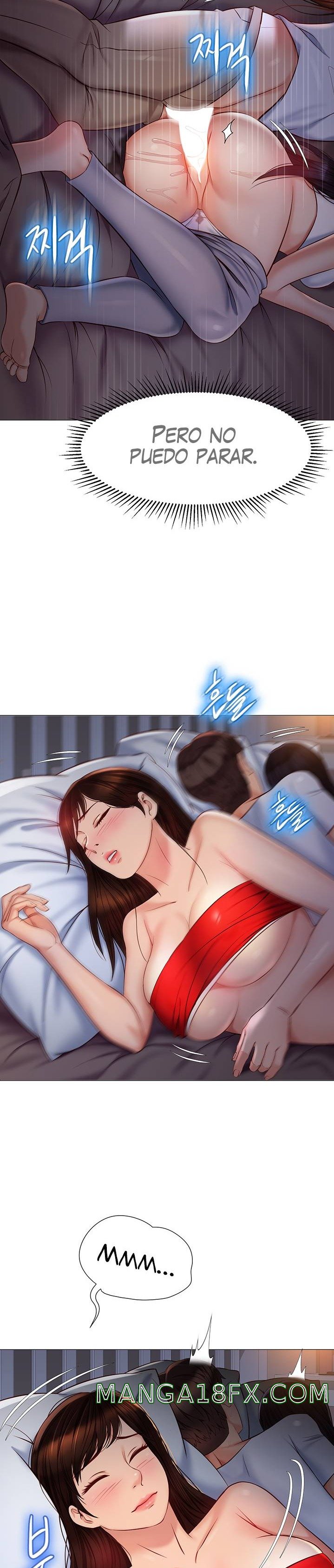 Daughter Friend Raw - Chapter 67 Page 16