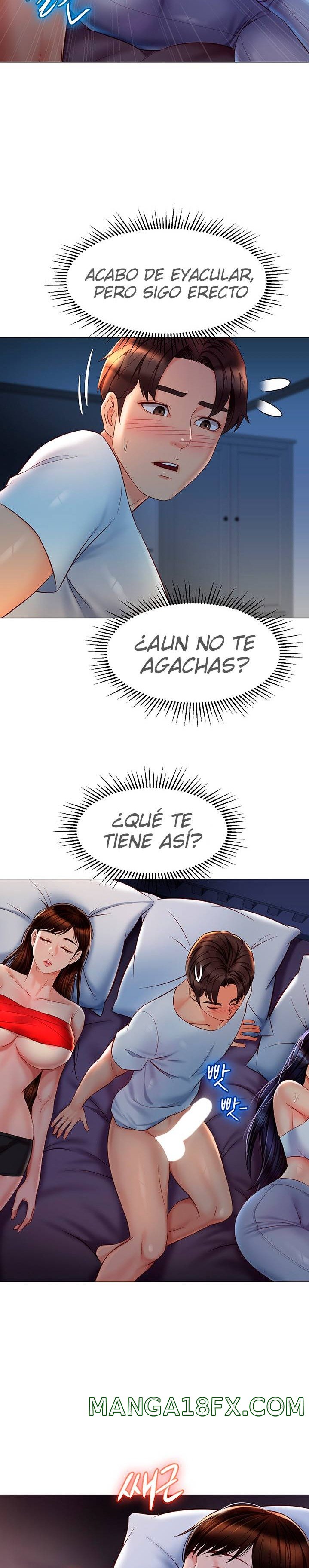 Daughter Friend Raw - Chapter 68 Page 12