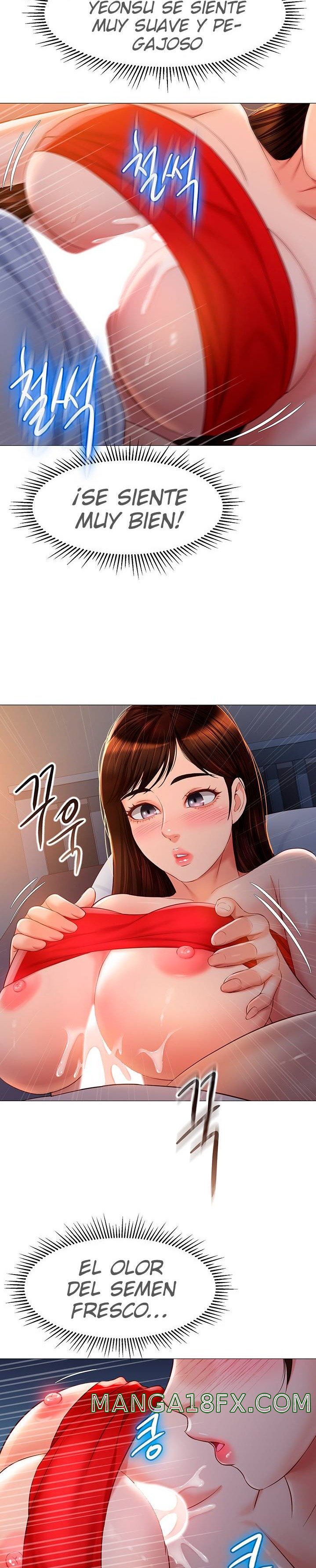 Daughter Friend Raw - Chapter 68 Page 24