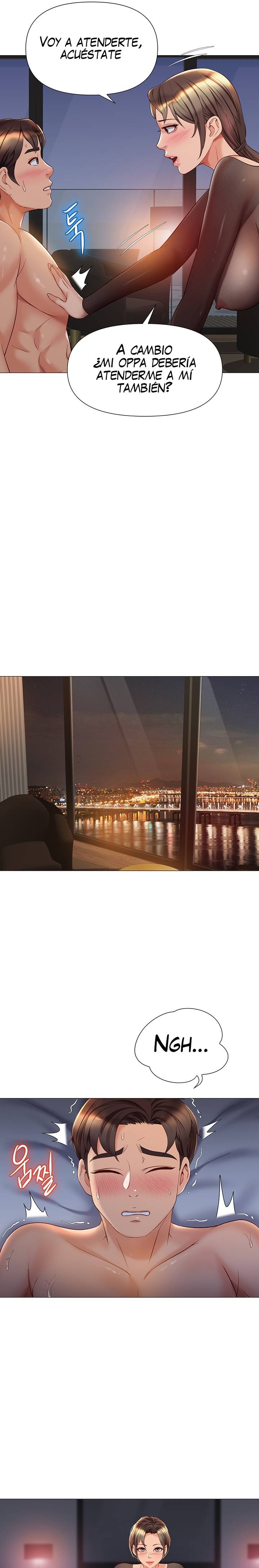 Daughter Friend Raw - Chapter 69 Page 14