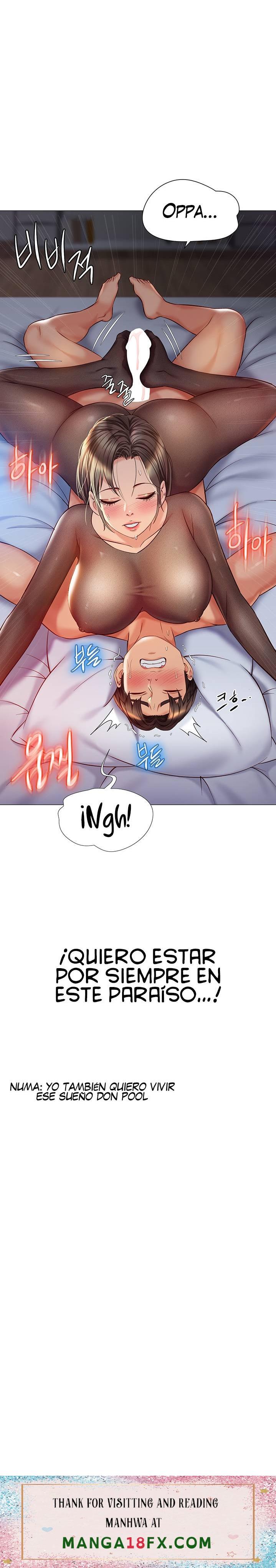 Daughter Friend Raw - Chapter 69 Page 24