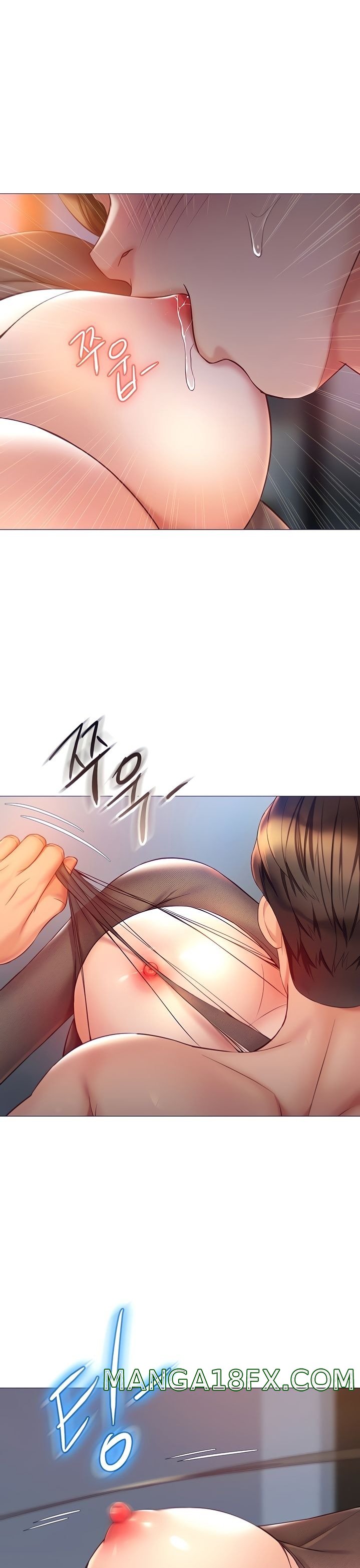 Daughter Friend Raw - Chapter 70 Page 10